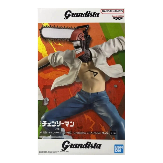 Chainsaw Man – Chainsaw Man Grandista Figure Banpresto