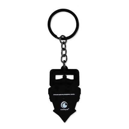 Chainsaw Man - Rubber Keychain Chainsaw