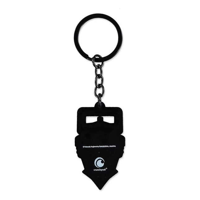 Chainsaw Man - Rubber Keychain Chainsaw