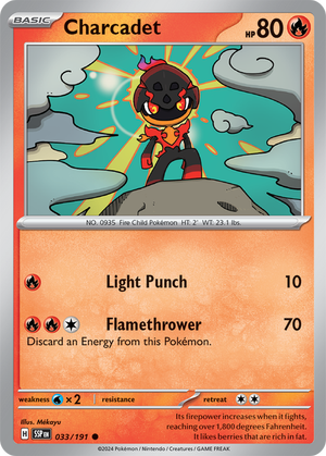 SSP-033 · Charcadet (033/191) (ITA)