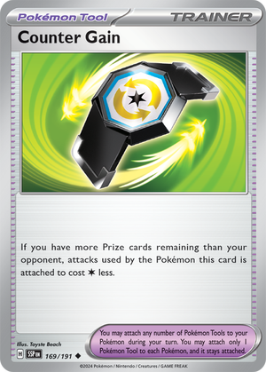 SSP-169 · Counter Gain (169/191) (ITA)