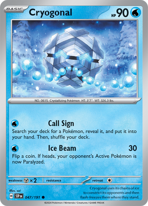 SSP-047 · Cryogonal (047/191) (ITA)