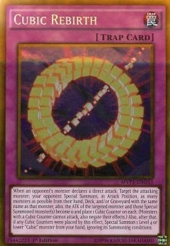 MVP1-043 · Rinascita Cubica / Cubic Rebirth GUR (ITA)