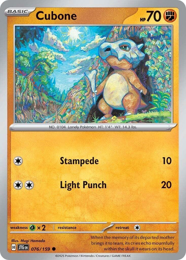 JTG-076 · Cubone (076/159) (ITA)