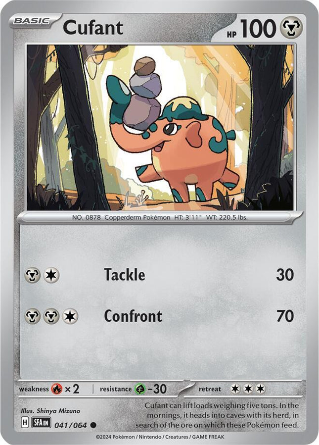 SFA-041 · Cufant (ITA)