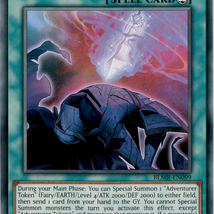 BLMR-099 · Curse of Aramatir UR (ITA)