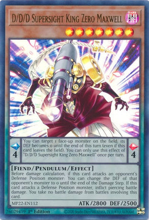 MP22-112 · D/D/D Supervista Re Zero Maxwell / D/D/D Supersight King Zero Maxwell UR (ITA)
