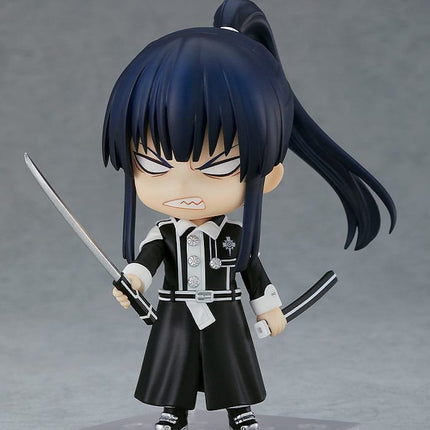 D.Gray-man Nendoroid Action Figure Hayato Suo 10 cm