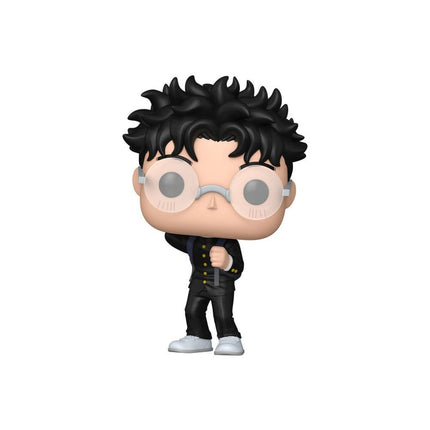 Dandadan - Okarun (2100) FUNKO POP! Animation Anime Vinyl Figure 9 cm Chase