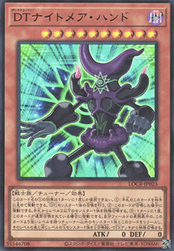 LOCR-JP-023ur · Dark Tuner Nightmare Hand UR (JPN)