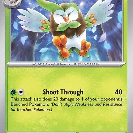 OBF-014 · Dartrix (ITA)