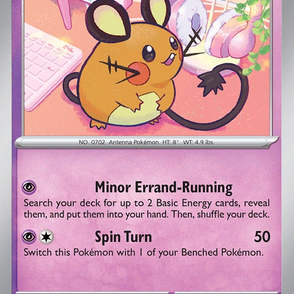 PAF-036 · Dedenne (ITA)