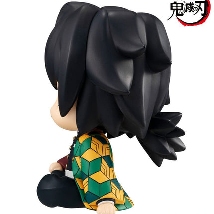 Demon Slayer Kimetsu no Yaiba Look Up PVC Statue Giyu Tomioka 11 cm