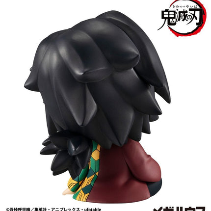 Demon Slayer Kimetsu no Yaiba Look Up PVC Statue Giyu Tomioka 11 cm