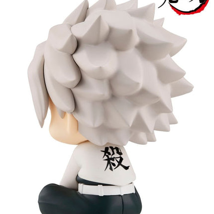 Demon Slayer Kimetsu no Yaiba Look Up PVC Statue Shinazugawa Sanemi 11 cm