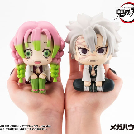 Demon Slayer Kimetsu no Yaiba Look Up PVC Statue Shinazugawa Sanemi 11 cm