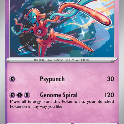 PAR-074 · Deoxys R (074/182) (ITA)