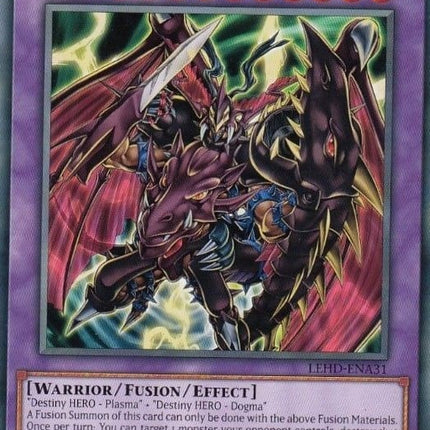 LEHD-031 · Dragone del Destino Finale / Destiny End Dragoon (ITA)