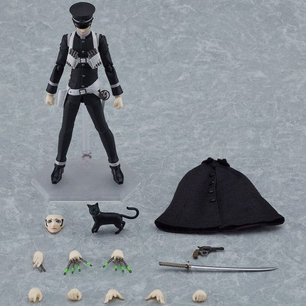 Devil Summoner Figma Action Figure Raidou Kuzunoha 16 cm
