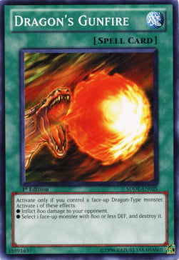 SDDL-025 · Fiammata di Drago / Dragon's Gunfire (ITA)