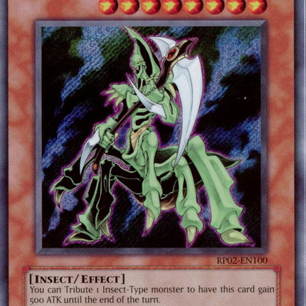 RP02-2025-100sec · Mietitore Falce del Terrore / Dreadscythe Harvester SCR (ITA)
