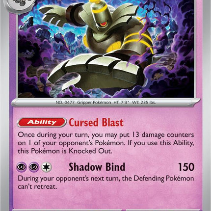 SFA-020 · Dusknoir R (020/064) (ITA)