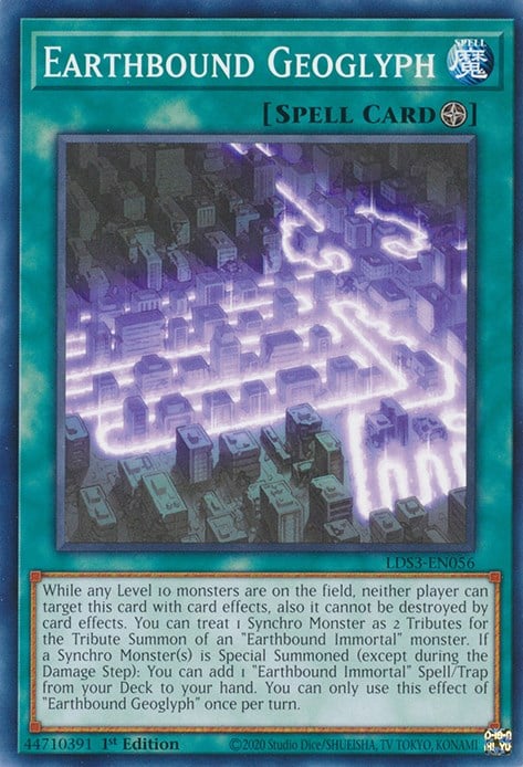 LDS3-056 · Geoglifo Terrestre / Earthbound Geoglyph (ITA)