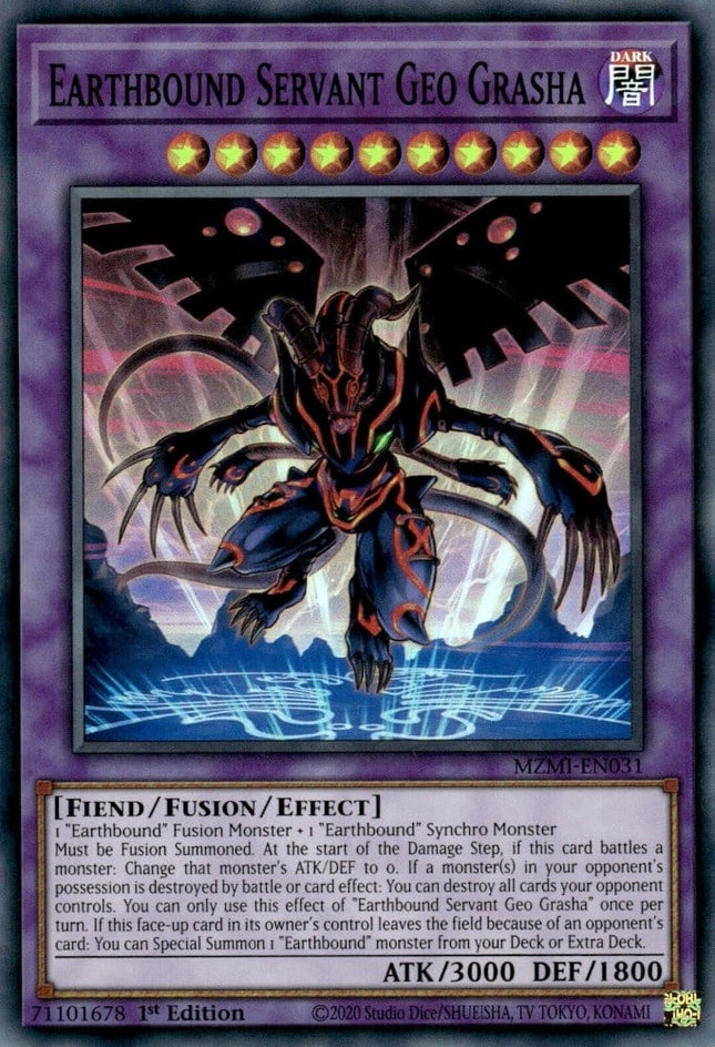 MZMI-031 · Earthbound Servant Geo Grasha SR (ITA)