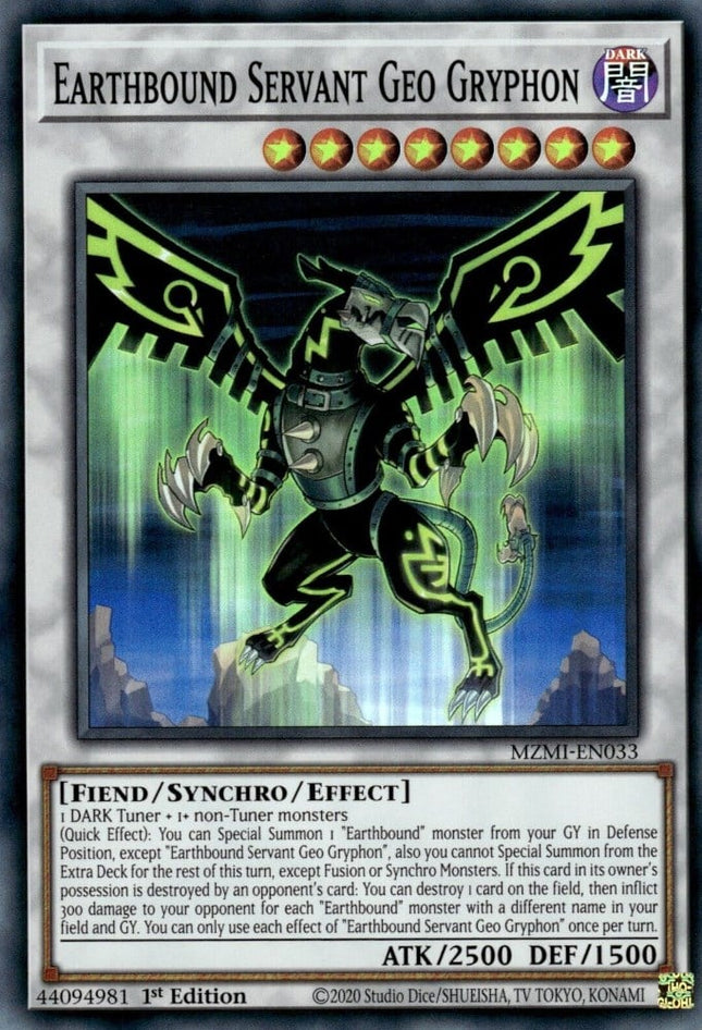 MZMI-033 · Earthbound Servant Geo Gryphon SR (ITA)