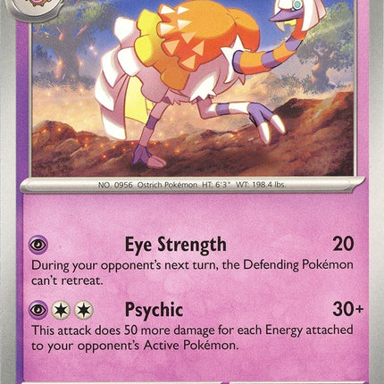 SVI-103 · Espathra (103/198) (ITA)