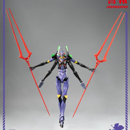 Evangelion: New Theatrical Edition Robo-Dou Action Figure Evangelion 13 28 cm