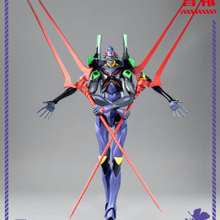 Evangelion: New Theatrical Edition Robo-Dou Action Figure Evangelion 13 28 cm