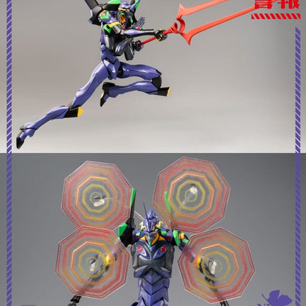 Evangelion: New Theatrical Edition Robo-Dou Action Figure Evangelion 13 28 cm