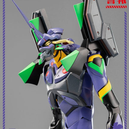 Evangelion: New Theatrical Edition Robo-Dou Action Figure Evangelion 13 28 cm