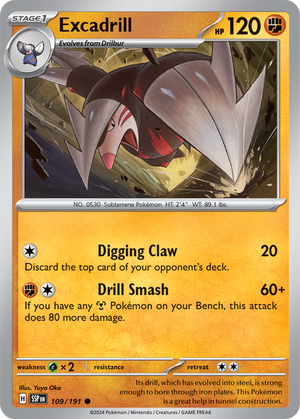 SSP-109 · Excadrill (109/191) (ITA)