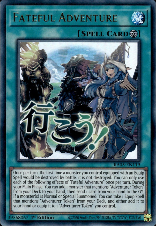 RA05-119ur · Avventura Fatidica / Fateful Adventure UR (ITA)