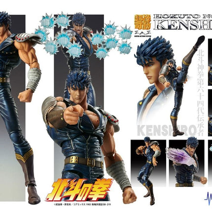 Fist of the North Star Action Figure Chozokado Kenshiro Muso 18 cm (re-run)