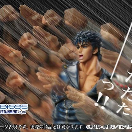 Fist of the North Star Action Figure Chozokado Kenshiro Muso 18 cm (re-run)