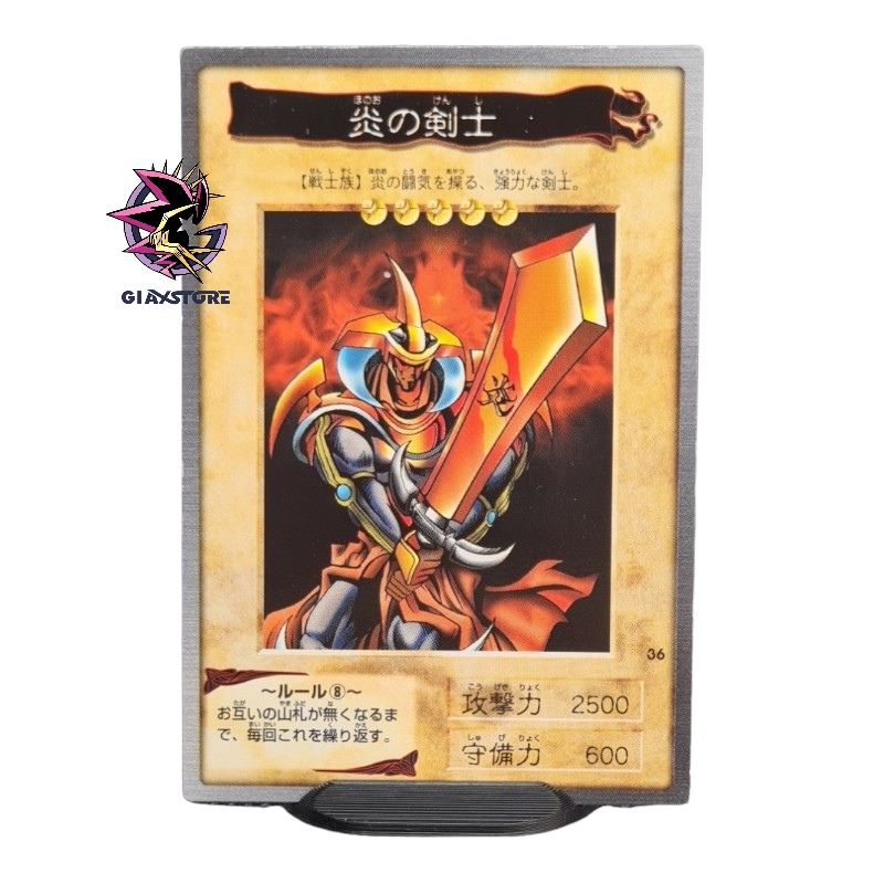 yugioh card flame swordsman Flame Swordsman N.36