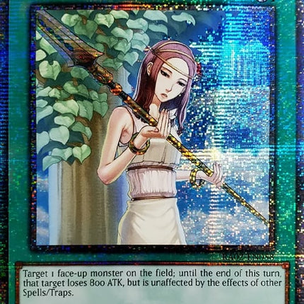 RA02-058qsec · Lancia Proibita / Forbidden Lance QCSR (ITA)