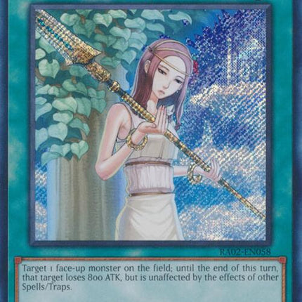 RA02-058sec · Lancia Proibita / Forbidden Lance SCR (ITA)