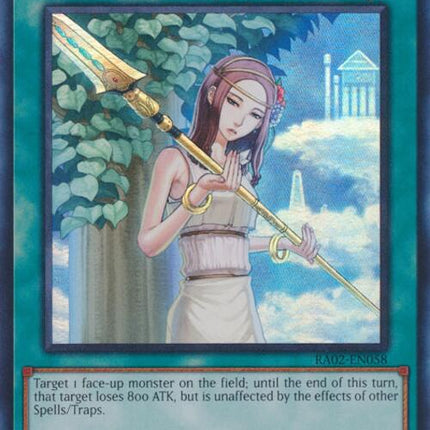 RA02-058 · Lancia Proibita / Forbidden Lance SR (ITA)