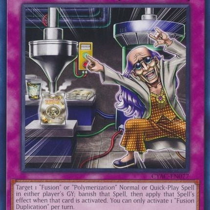 CYAC-077 · Fusion Duplication (ITA)