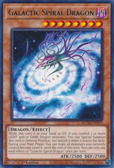 MZTM-079 · Drago Spirale della Galassia / Galactic Spiral Dragon R (ITA)