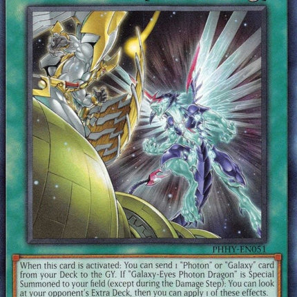 PHHY-051 · Galaxy Hundred (ITA)