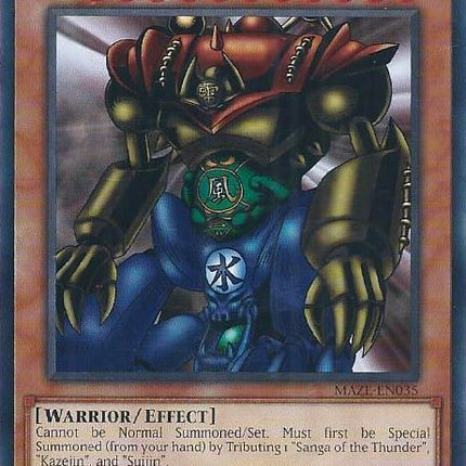 MAZE-035 · Guardiano del Cancello / Gate Guardian R (ITA)