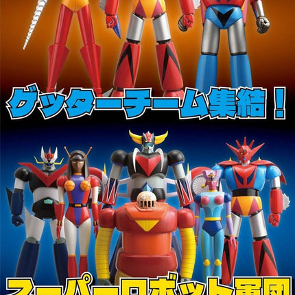 Getter Robo Grand Action Bigsize Model PVC Statue Getter Dragon 48 cm