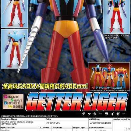 Getter Robo Grand Sofvi Bigsize Model PVC Statue Getter Liger 48 cm