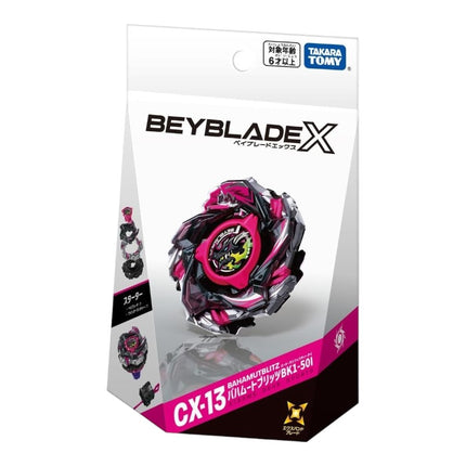 GiaxStore Takara Tomy Beyblade X CX-13 Bahamut Blitz BK1-50I starter set with launcher in original packaging