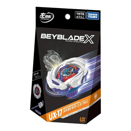 GiaxStore Takara Tomy Beyblade X UX-17 Meteor Dragoon 3-70J starter set with launcher in original packaging